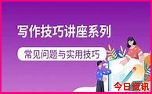 云南自由行5天最佳路线